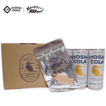 画像をギャラリービューアに読み込む, IYOSHI COLA 6 Pack Box | NaughtyBait Bass Key Holder Set