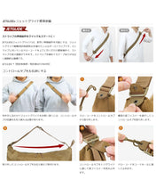 画像をギャラリービューアに読み込む, Fullclip×NaughtyBait FRIGATE CB Naughty Ver