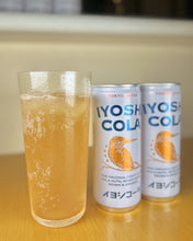 画像をギャラリービューアに読み込む, IYOSHI COLA 6 Pack Box