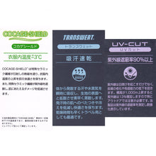 画像をギャラリービューアに読み込む, Foxfire×NaughtyBait Angler’s Border Tee L/S